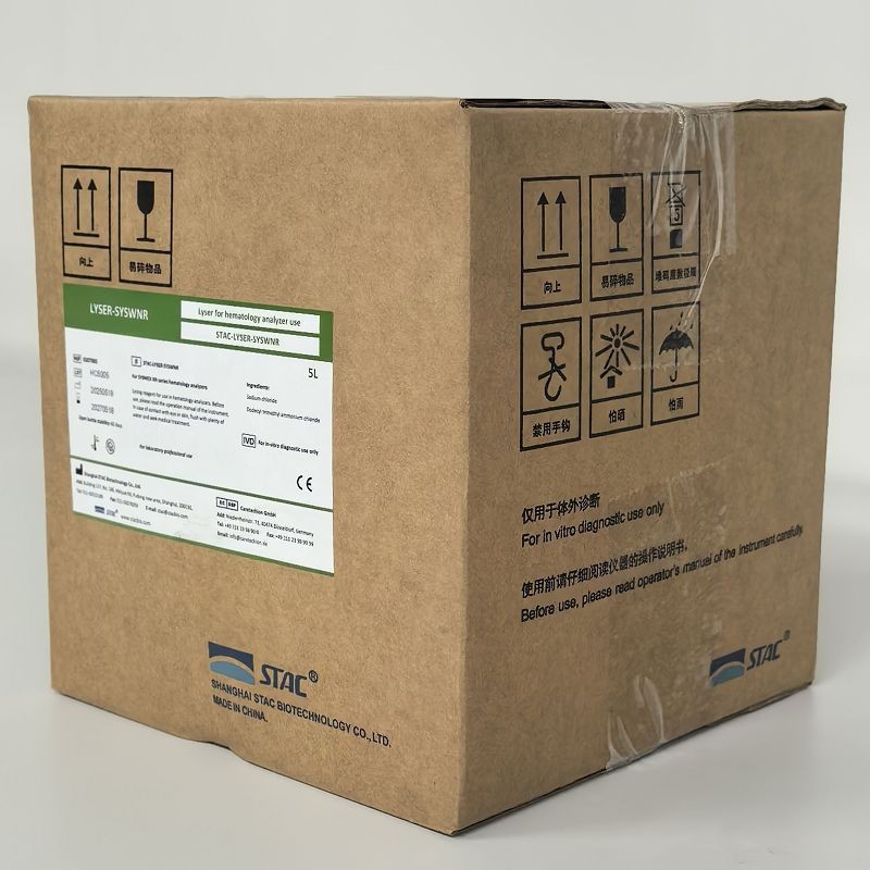 STAC-LYSER-SYSWNR 2(001)