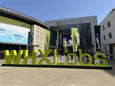 Opwindende Begin ToWHX Labs Dubai 2026: Besoek ons by H2-B35!