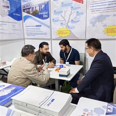 Dankie vir 'n suksesvolle WHX Labs Dubai 2026! Wens jou 'n gelukkige nuwe jaa...